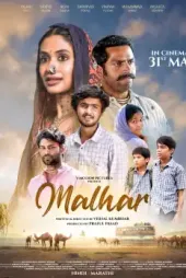 Malhar